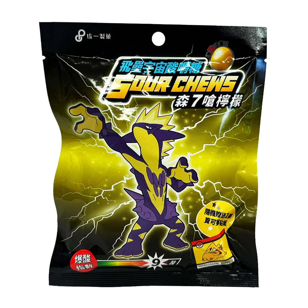 Sour Chews Pokémon Candy Lemon Flavour