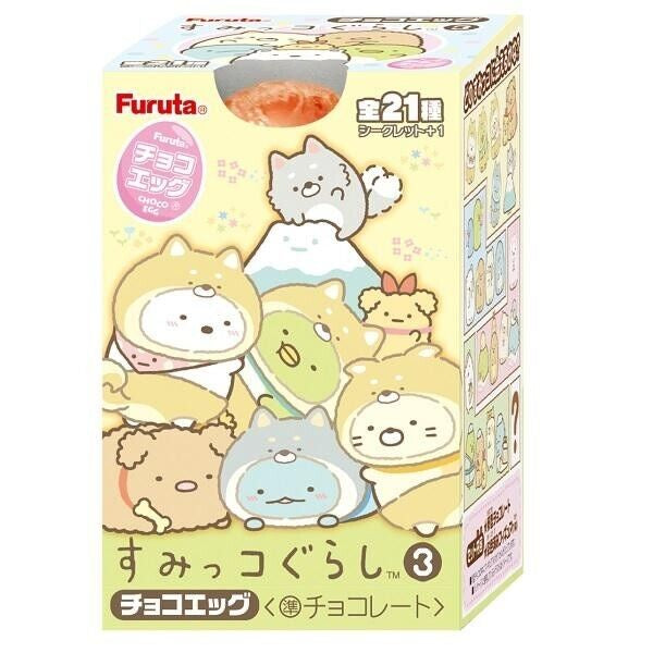FURUTA Sumikko Gurashi Chocolate Egg Ver.3