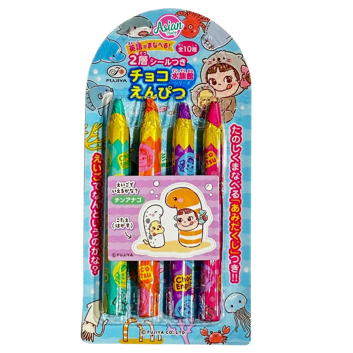 FUJIYA Chocolate Pencil