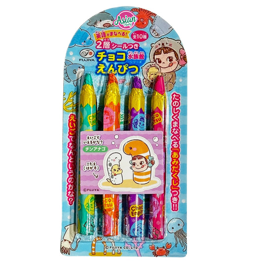 FUJIYA Chocolate Pencil