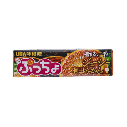 UHA Puchao Juicy Orange Soft Candy