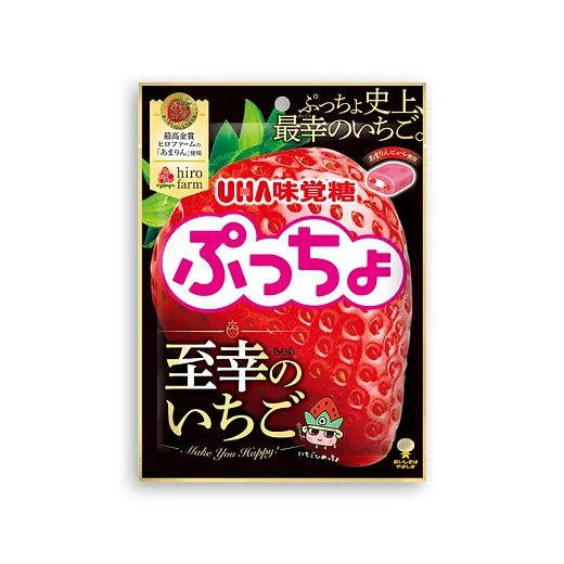UHA Puchao Soft Candy Strawberry Flavour (73g)
