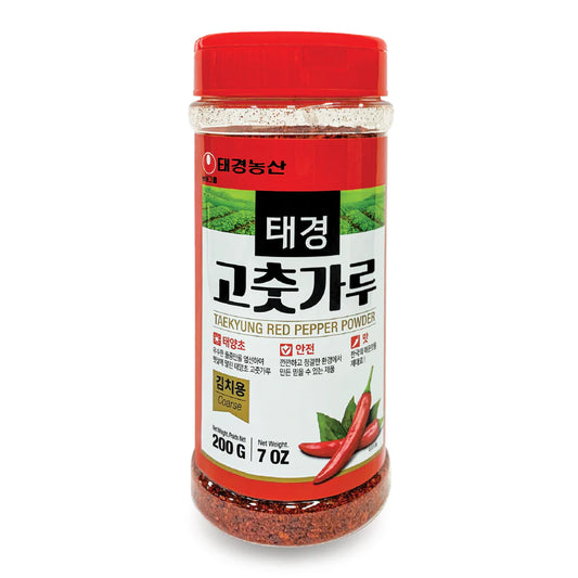 NONGSHIM Red Pepper Powder (200g)