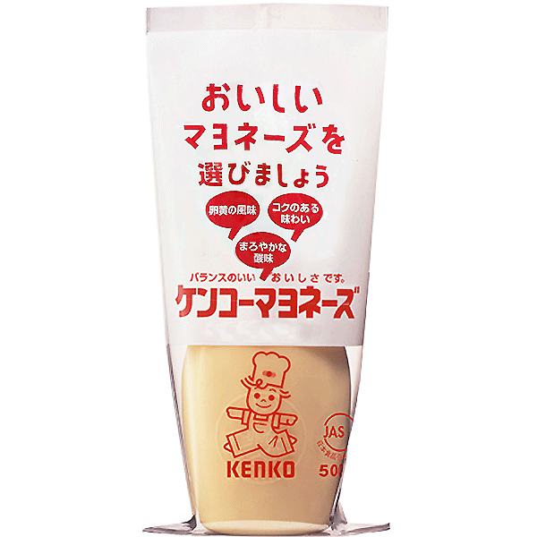 KENKO Mayonnaise