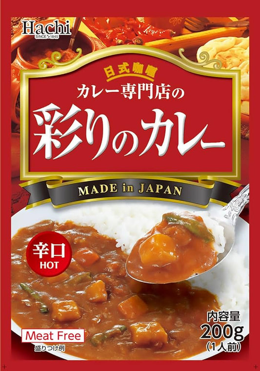 HACHI Hot Spicy Curry Mix