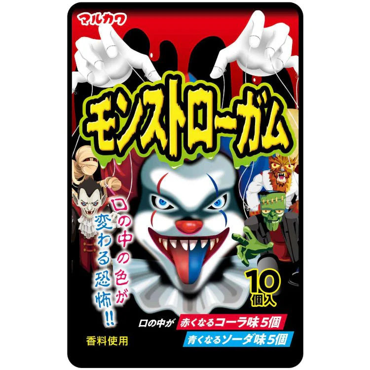 MARUKAWA Monstraw Gum