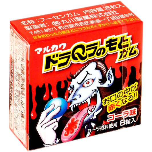MARUKAWA Dracula Cola Gum