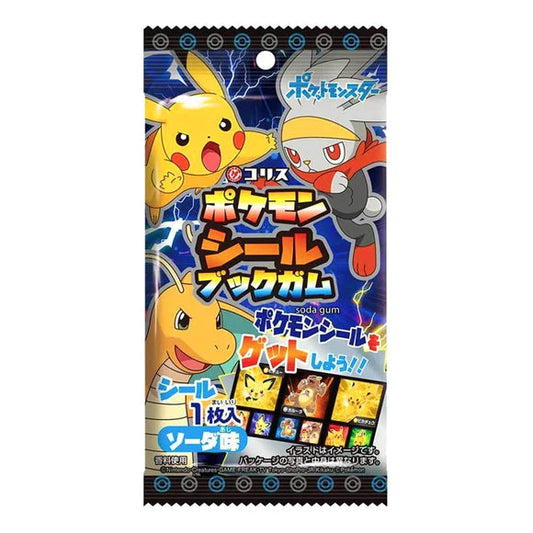 CORIS  Pokémon Seal Book Gum