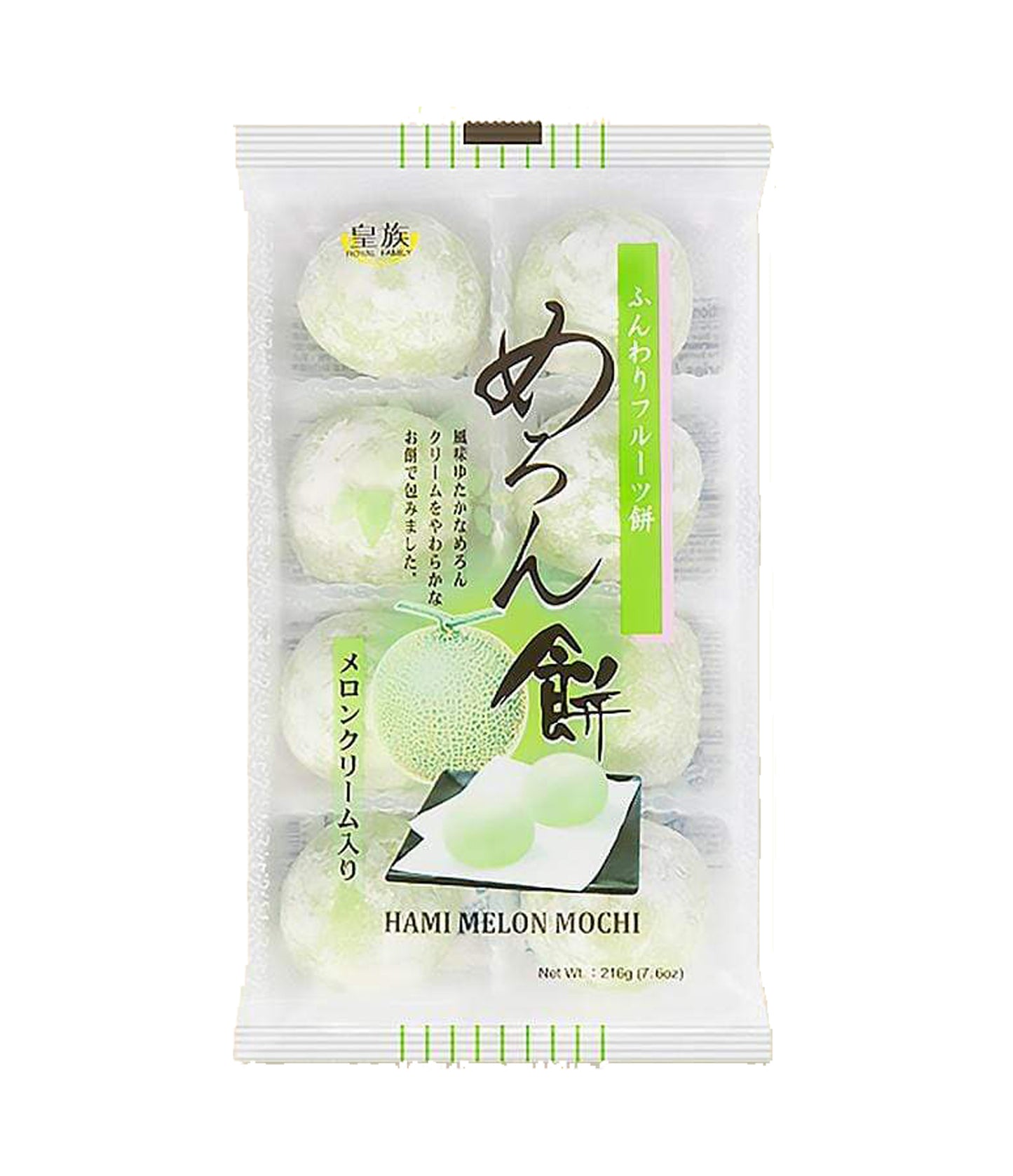 ROYAL FAMILY Melon Mochi