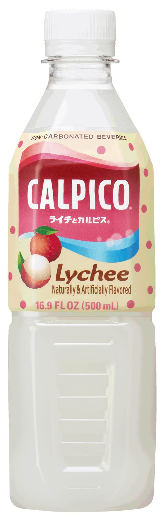 Calpico Lychee Flavour (500ml)