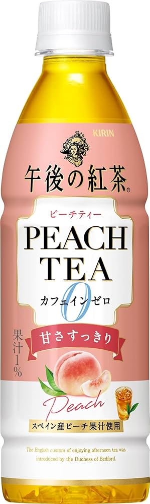KIRIN Caffeine Free Peach Tea