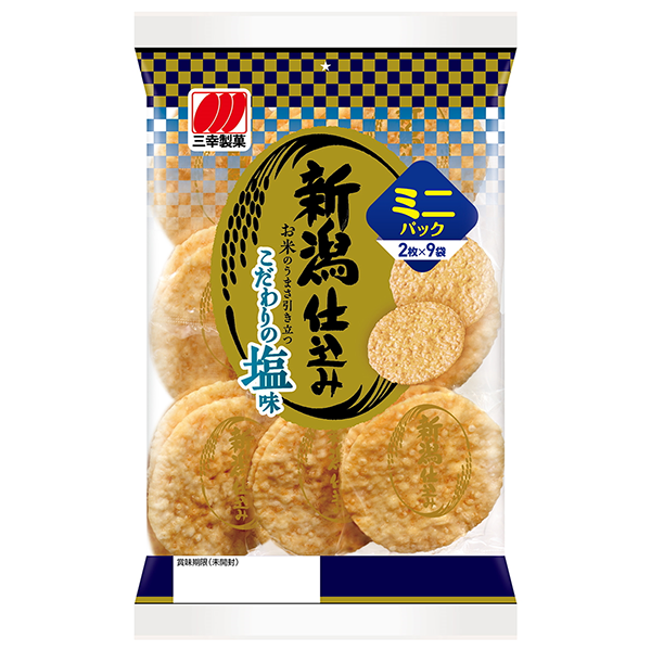 SANKO Baked Rice Cracker Salt Flavour
