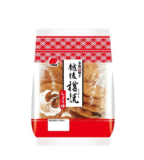 SANKO Baked Rice Cracker Grilled Soy Sauce Flavour (86g)