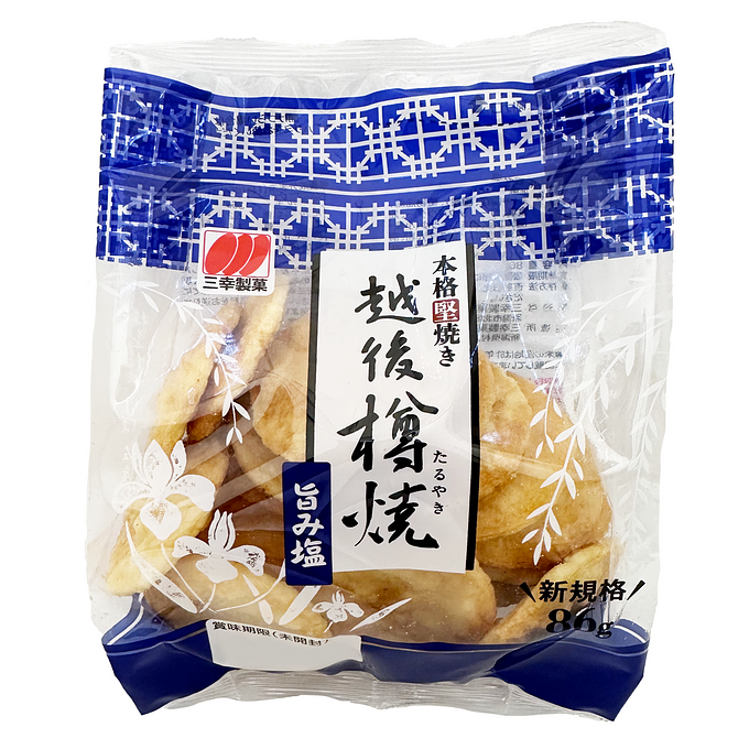 SANKO Baked Rice Crackers Grilled Umami Salt Flavour (86g)