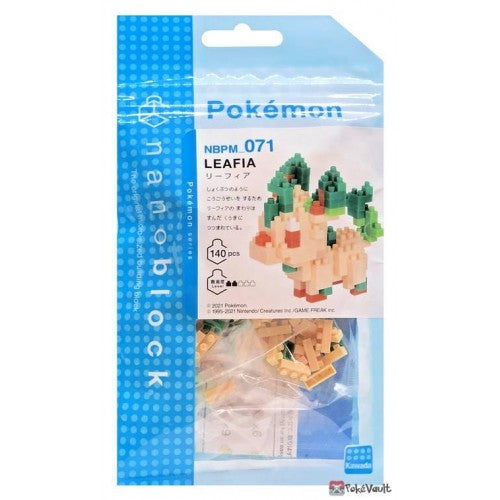 Nano Block Leafeon