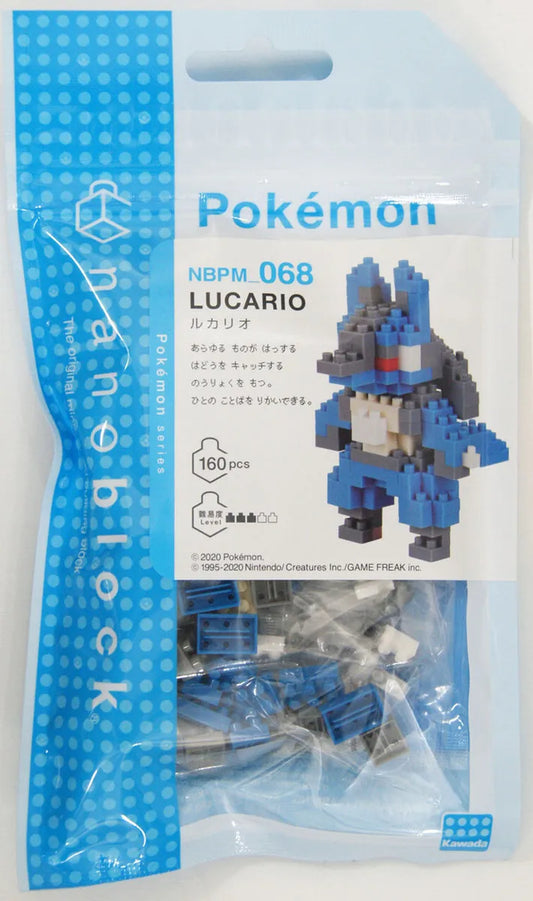 Nano Block Lucario