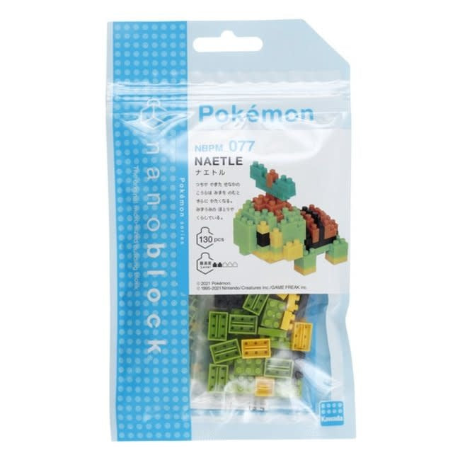 Nano Block Turtwig