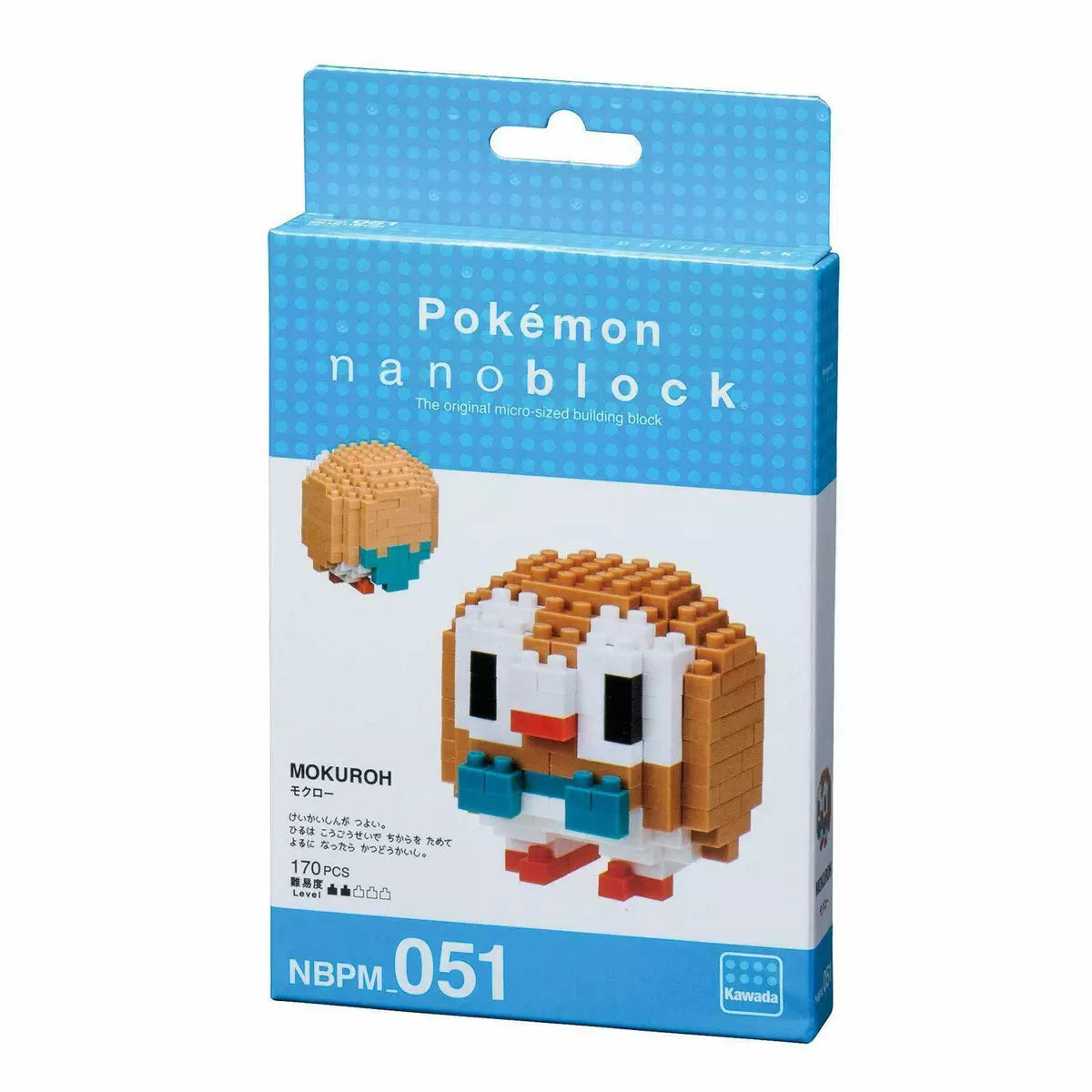 Nano Block Rowlet