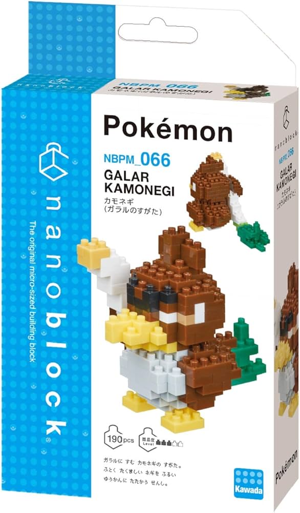 Nano Block Galarian Farfetch’d