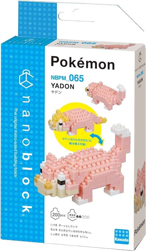 Nano Block Slowpoke