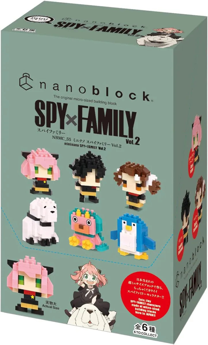 Nano Block Spy Family Vol.2 Set