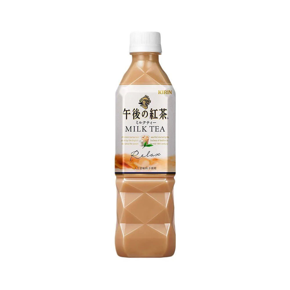 KIRIN Afternoon Milk Tea