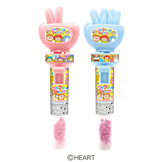HEART Rock Paper Scissor Candy