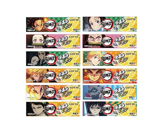 LOTTE Demon Slayer Gum Lemon Flavour