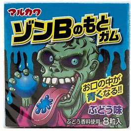 MARUKAWA Zombie Gum