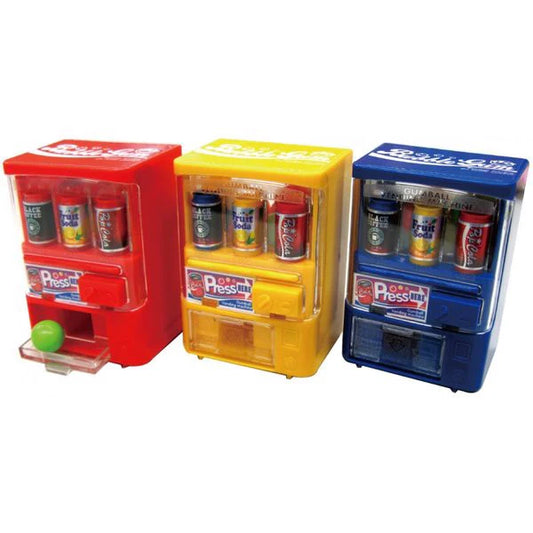 BUNNYPLAN Gum Ball Vending Machine