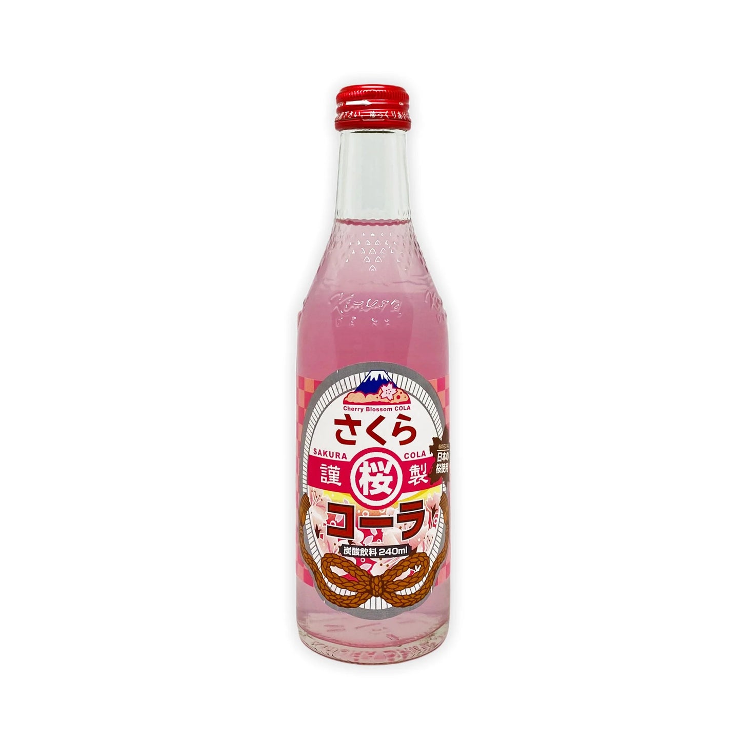 KIMURA Sakura Cola