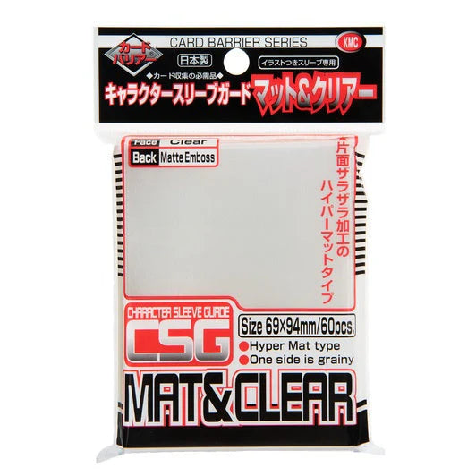 KMC Mat&Clear CGS Sleeves