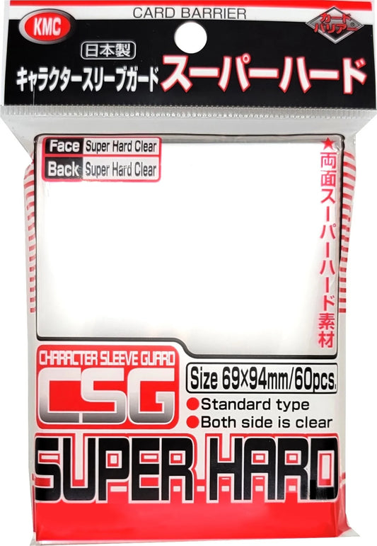 KMC Super Hard CGS Sleeves