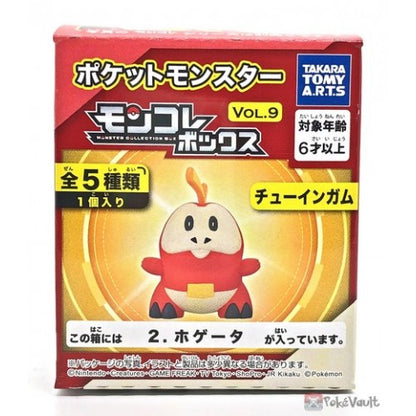 Takara Tomy 2” Pokémon Moncolle Figure Vol 9