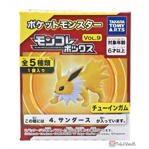 Takara Tomy 2” Pokémon Moncolle Figure Vol 9