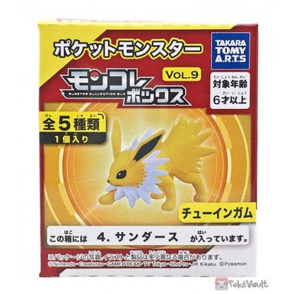 Takara Tomy 2” Pokémon Moncolle Figure Vol 9