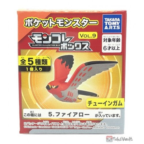 Takara Tomy 2” Pokémon Moncolle Figure Vol 9