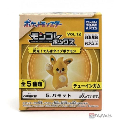 Takara Tomy Pokémon Moncolle 2” Figure Vol 12