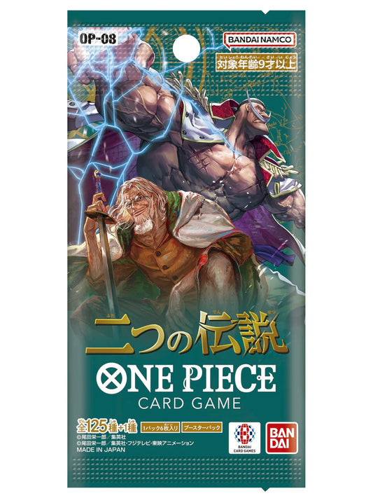 One Piece TCG Two Legends Booster Pack (Japanese)