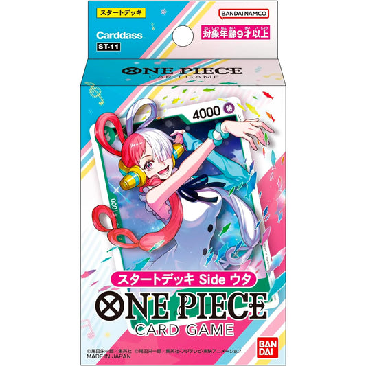 One Piece TCG Starter Deck Uta [ST11]