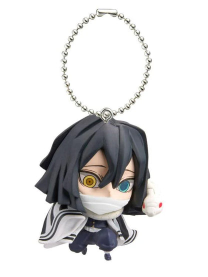 Demon Slayer: Kimetsu no Yaiba SD Mascot Vol. 4