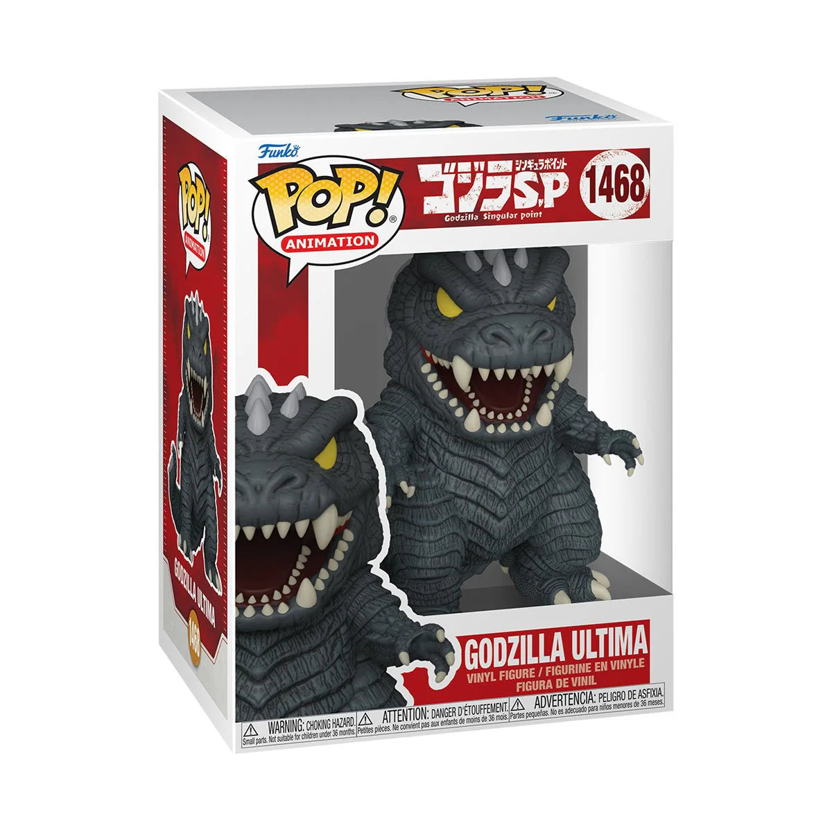 Godzilla Ultimate Funko Pop