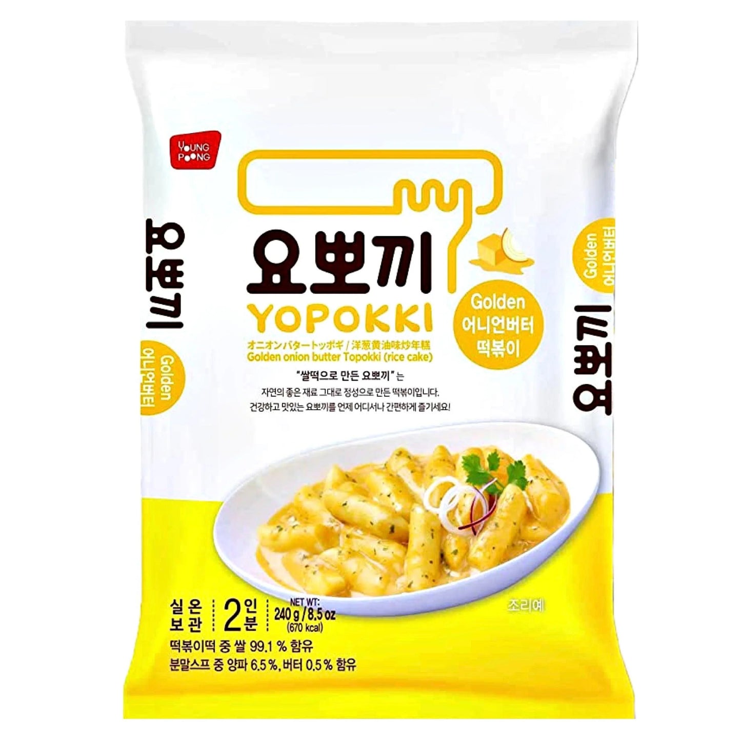 Young Poong Golden Onion Butter Yopokki (240g)