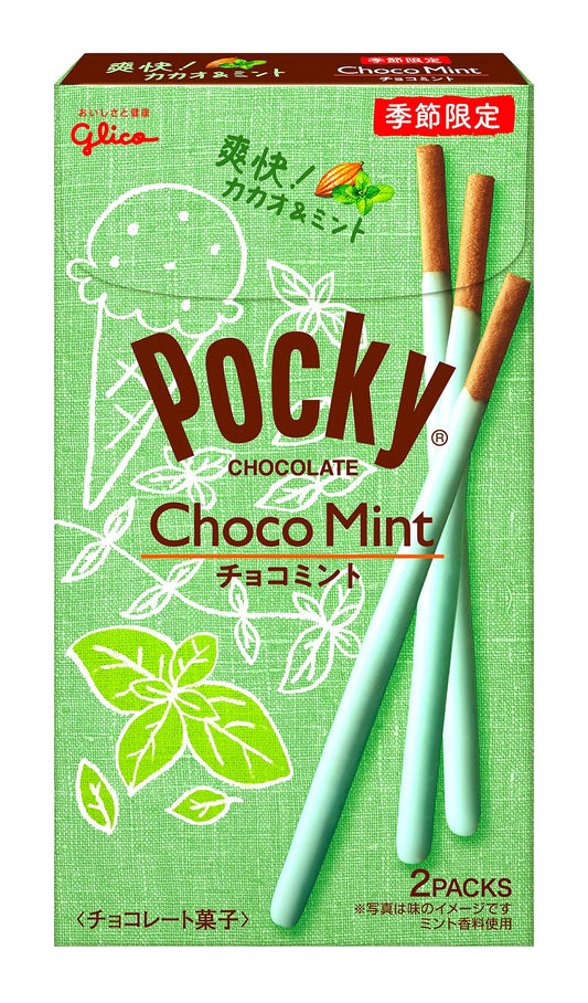 Glico Chocomint Pocky