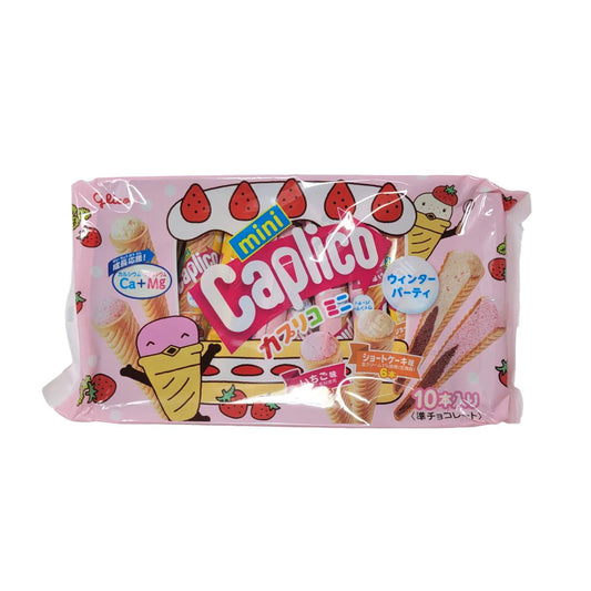 Glico Caplico Mini Cones Strawberry Flavour