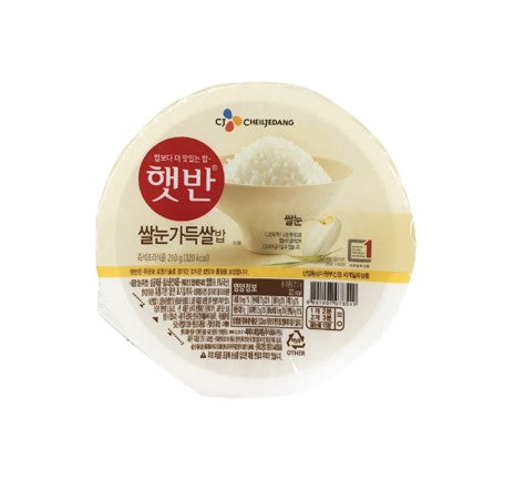 CJ Foods Cooked White Rice